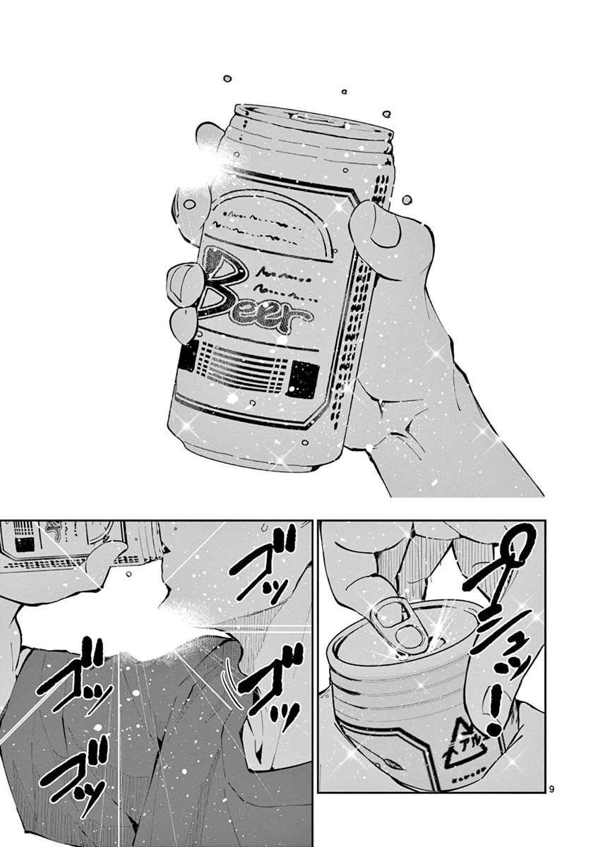 Zombie 100 ~Zombie ni Naru Made ni Shitai 100 no Koto~